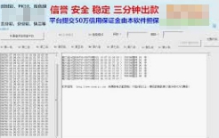 北京賽車預測程式遭下架-pk10預測